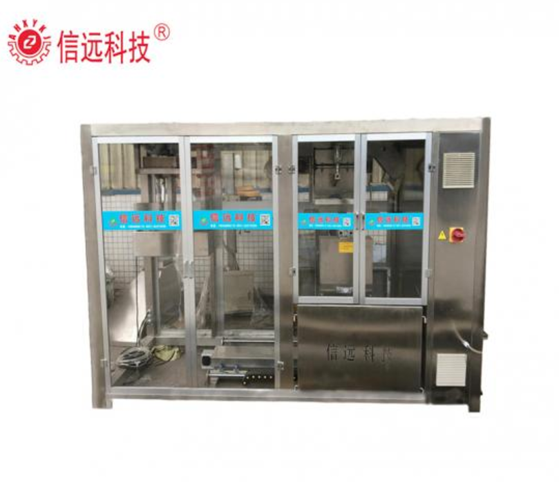 semi-automatic animal feed packing machines 